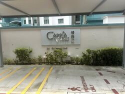 Cassia View (D14), Apartment #503561251